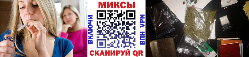 Бутират бутандиол Саратов