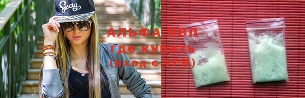 марки nbome Михайлов