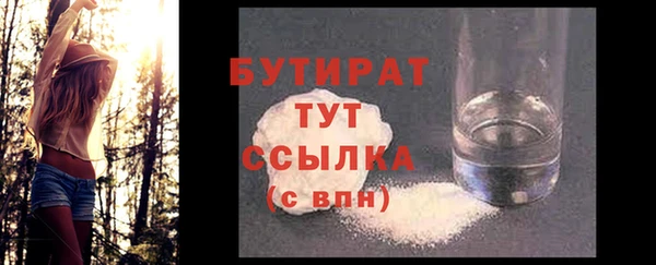 мет Медвежьегорск