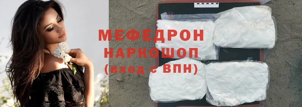 МДПВ Михайловка