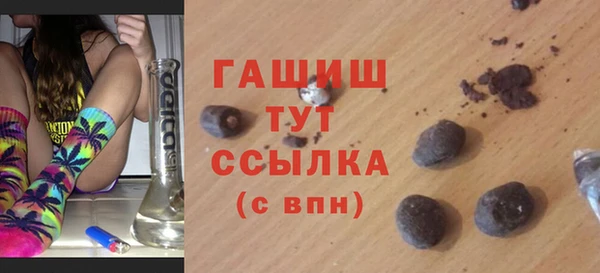 прущие крисы Медногорск