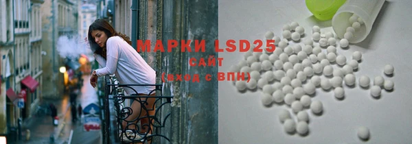 МДПВ Михайловка