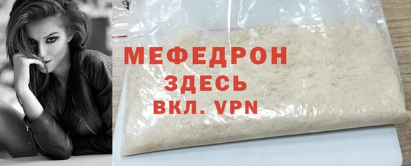 марки nbome Михайлов