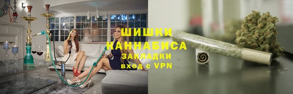 МДПВ Михайловка