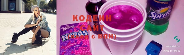 марки nbome Михайлов