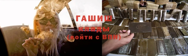 марки nbome Михайлов