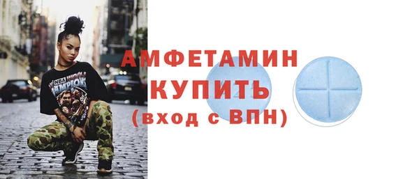 прущие крисы Медногорск