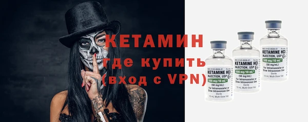 мет Медвежьегорск