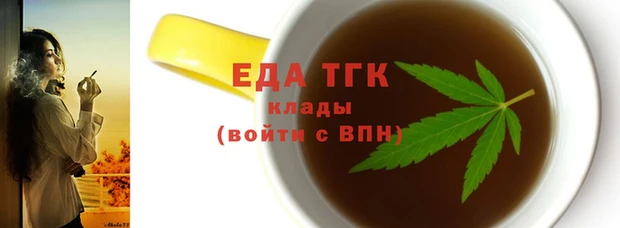 марки nbome Михайлов