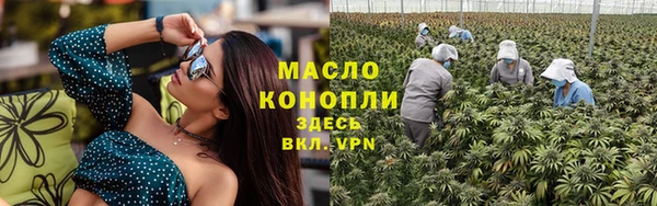 марки nbome Михайлов