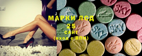 марки nbome Михайлов