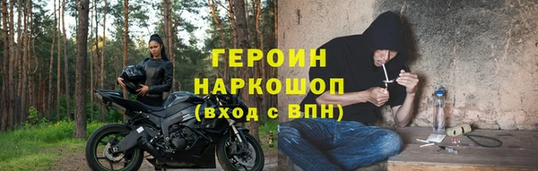 МДПВ Михайловка