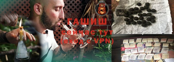 МДПВ Михайловка
