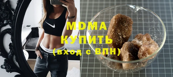 мет Медвежьегорск