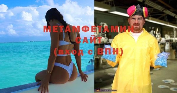 МДПВ Михайловка