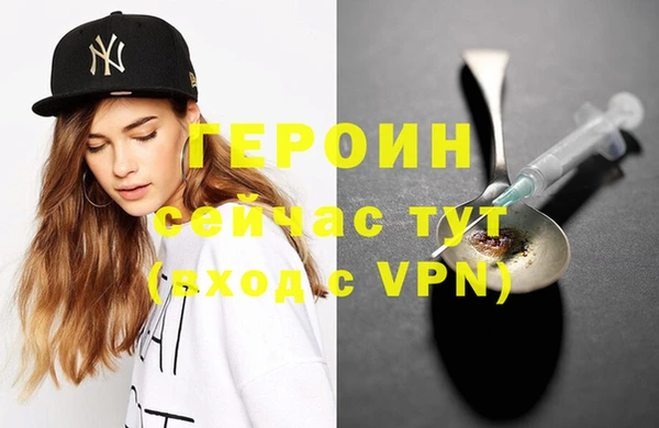 МДПВ Михайловка
