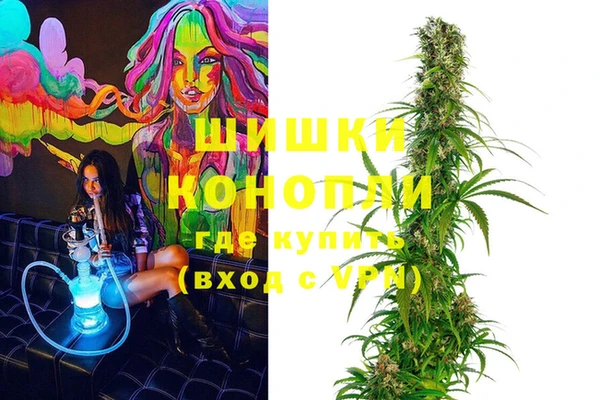 марки nbome Михайлов