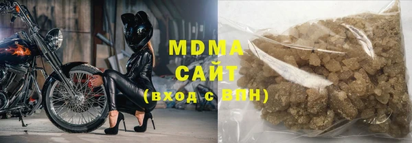 марки nbome Михайлов