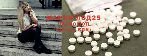 прущие крисы Медногорск