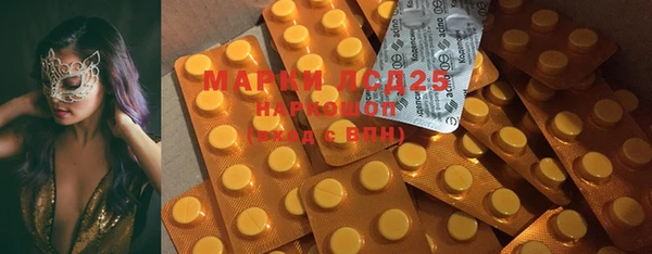 марки nbome Михайлов