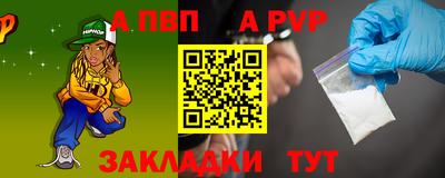 тгк Кимры