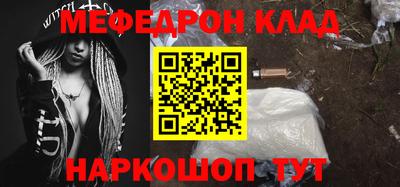индика Кингисепп