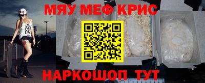 тгк Кимры