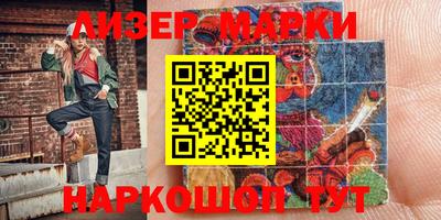 тгк Кимры