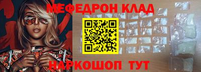 тгк Кимры