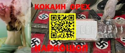 тгк Кимры