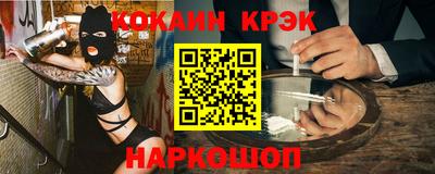 тгк Кимры