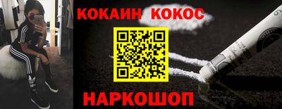 прущие грибы Кинель