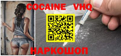 индика Кингисепп