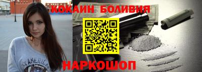 тгк Кимры