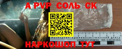 тгк Кимры