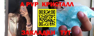 прущие грибы Кинель
