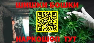прущие грибы Кинель