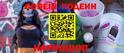 тгк Кимры