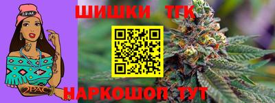 тгк Кимры
