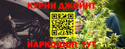 прущие грибы Кинель