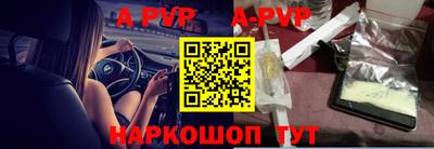 тгк Кимры