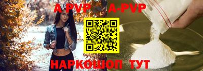 тгк Кимры