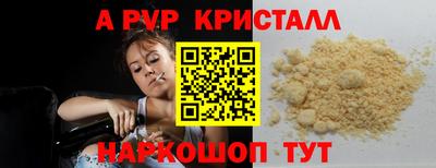 тгк Кимры