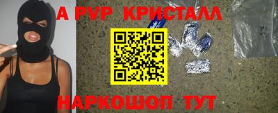 тгк Кимры