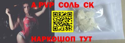 тгк Кимры