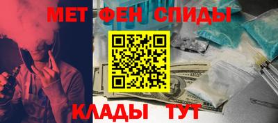 индика Кингисепп