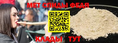индика Кингисепп