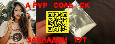 тгк Кимры