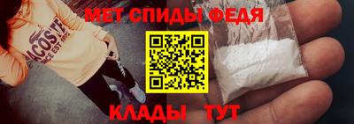 гашишное масло Азнакаево