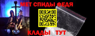 прущие грибы Кинель